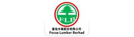 Focus Lumber Berhad